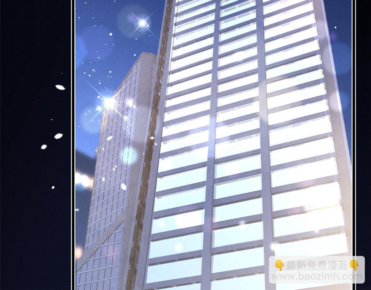 67 你猜我看到谁了(1/3)-第70话