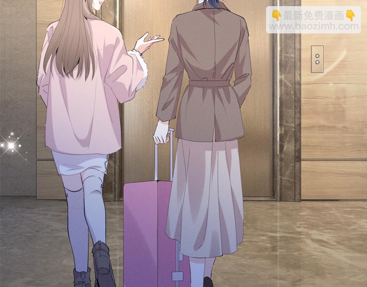 67 你猜我看到谁了(1/3)-第70话