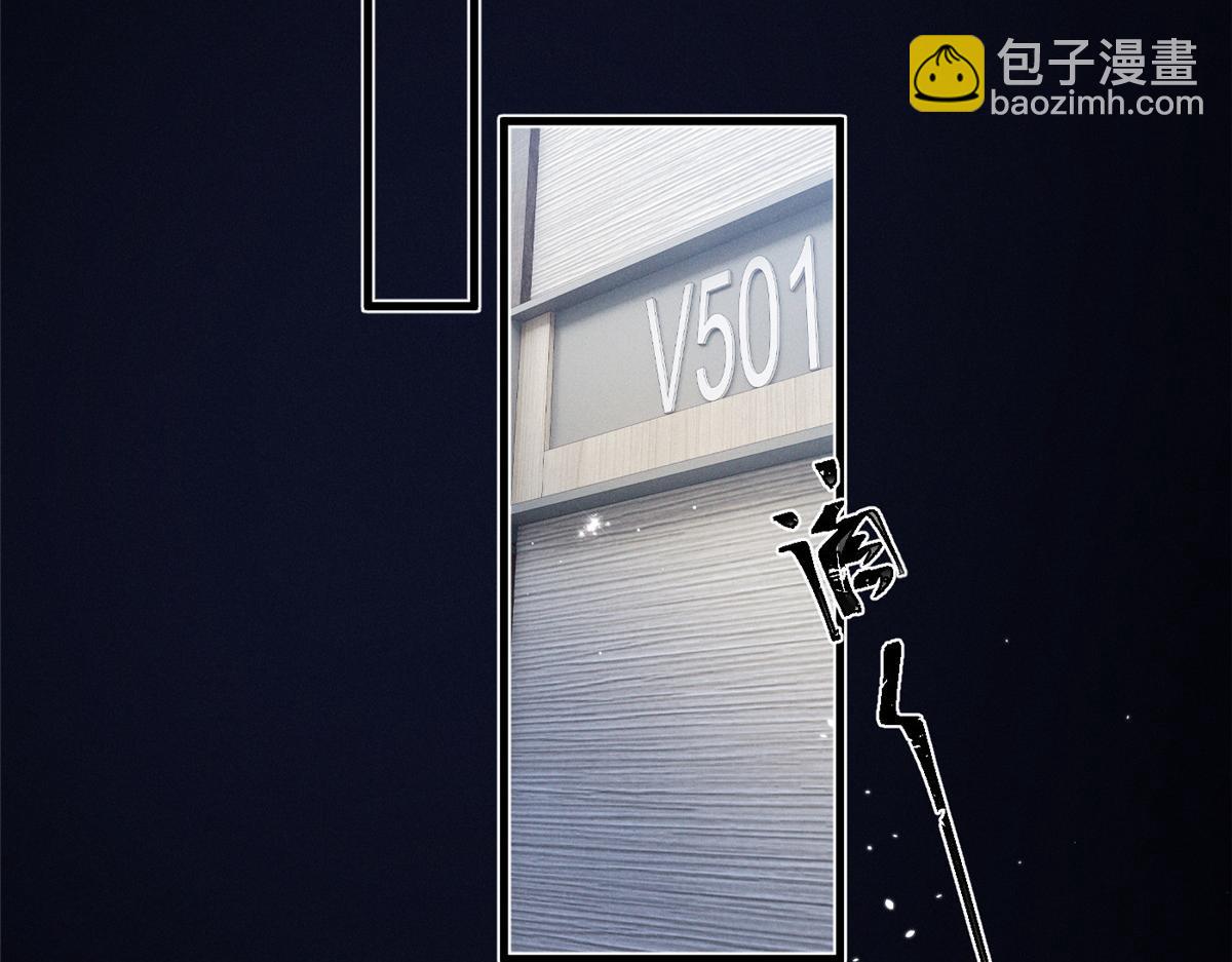 67 你猜我看到谁了(1/3)-第70话