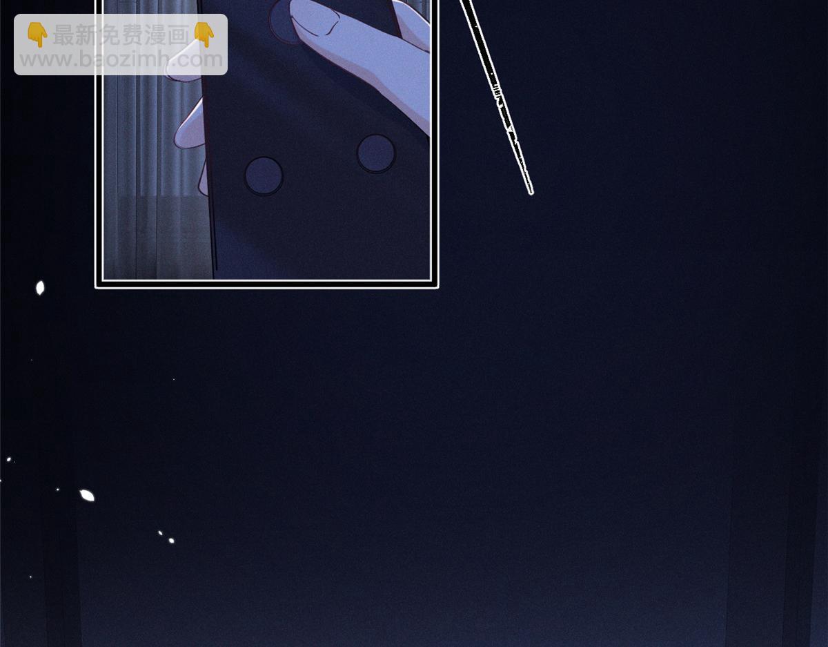 67 你猜我看到谁了(1/3)-第70话