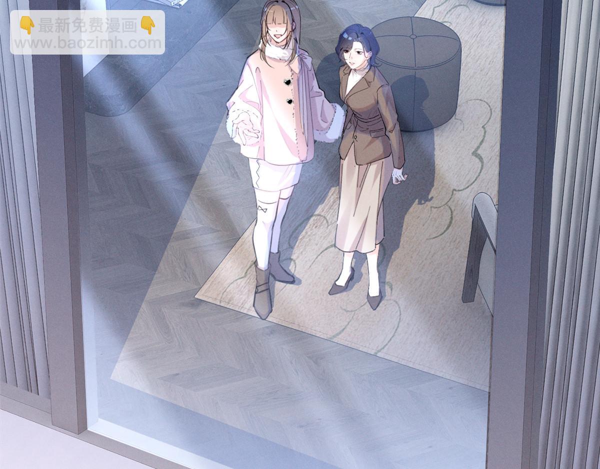 67 你猜我看到谁了(1/3)-第70话