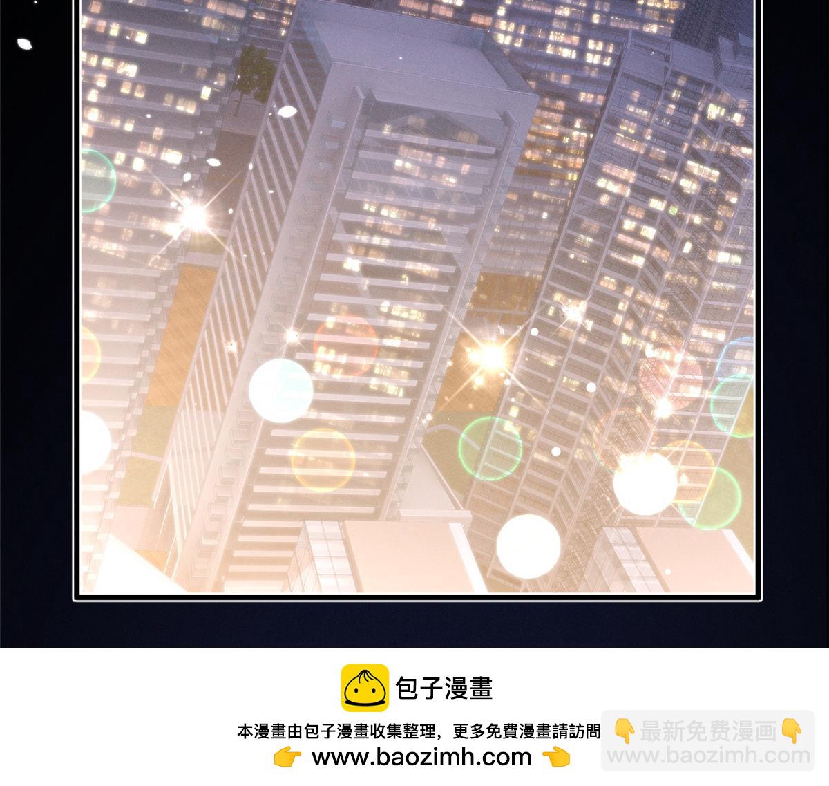 67 你猜我看到谁了(1/3)-第70话