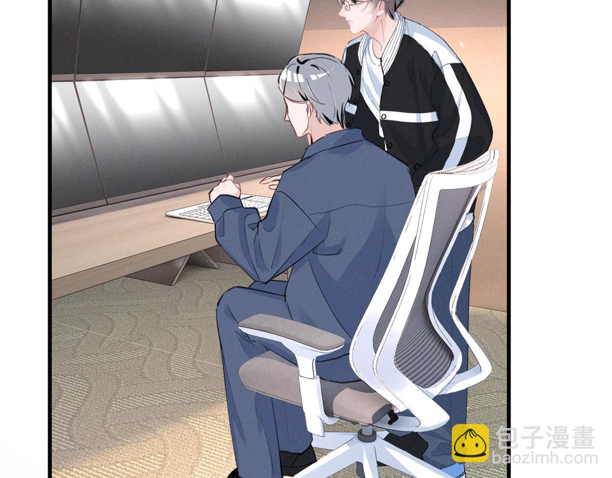 70 真巧啊，你也在(1/3)-第74话