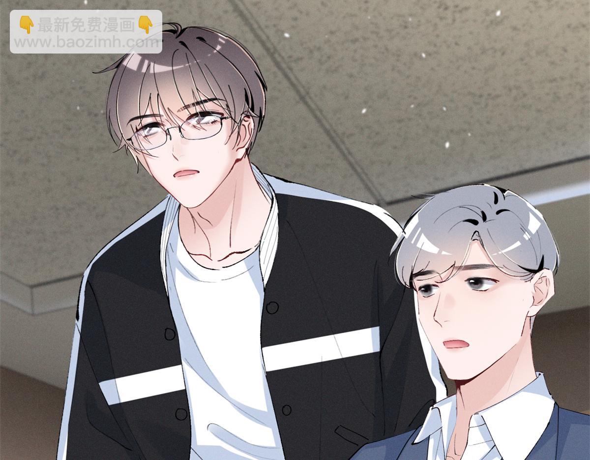 70 真巧啊，你也在(1/3)-第74话