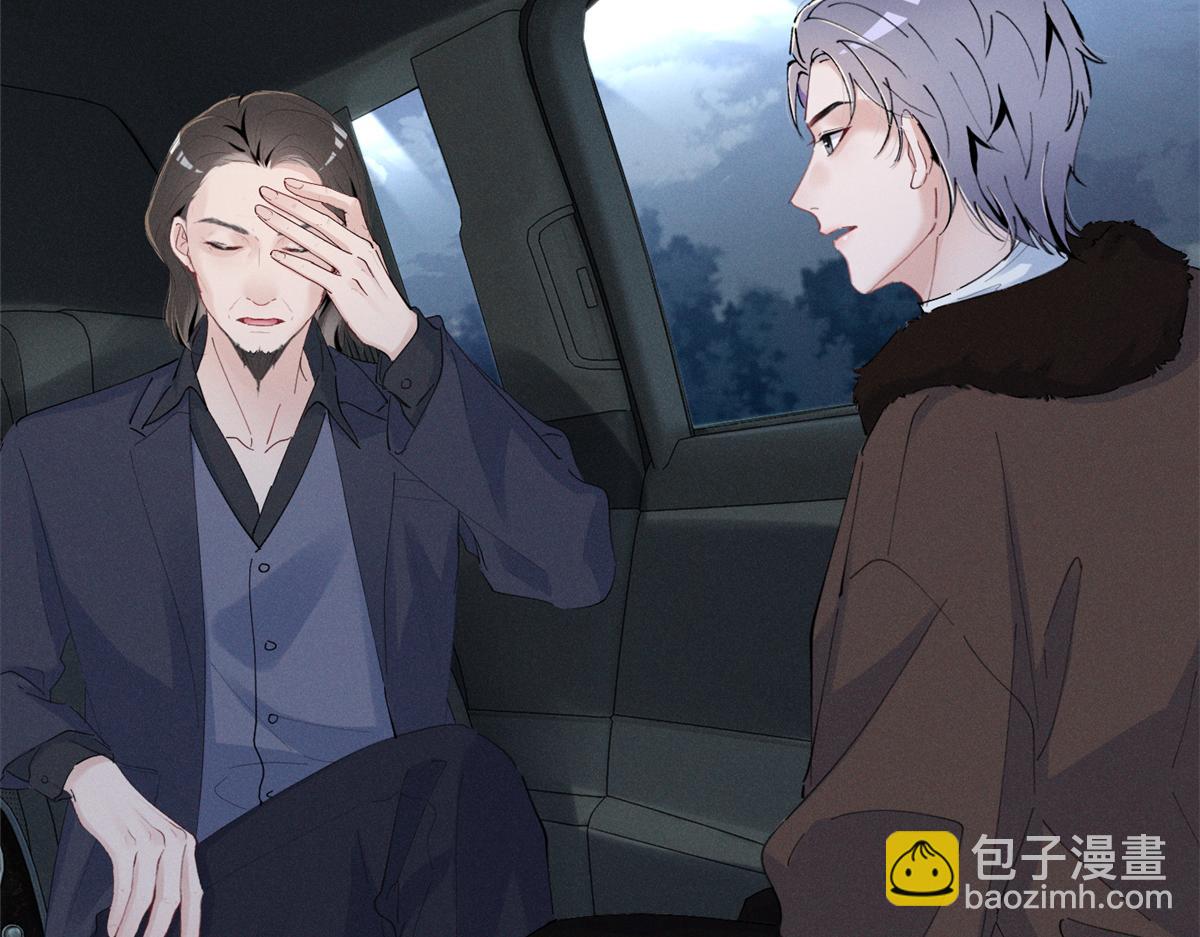 70 真巧啊，你也在(1/3)-第74话