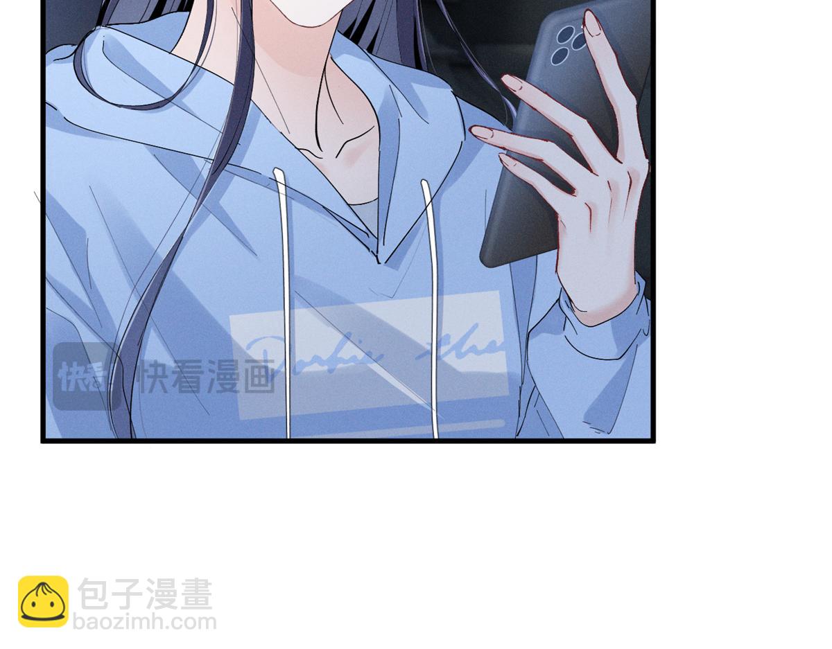 70 真巧啊，你也在(1/3)-第74话