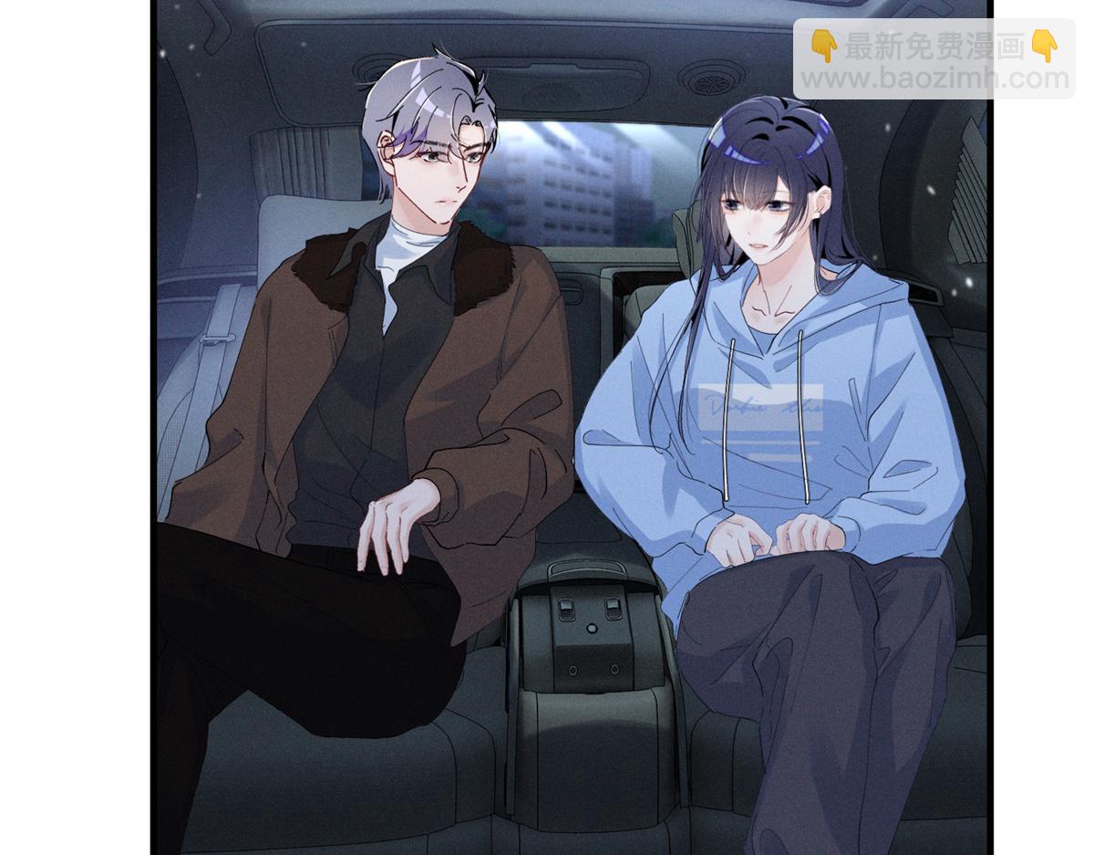 70 真巧啊，你也在(1/3)-第74话