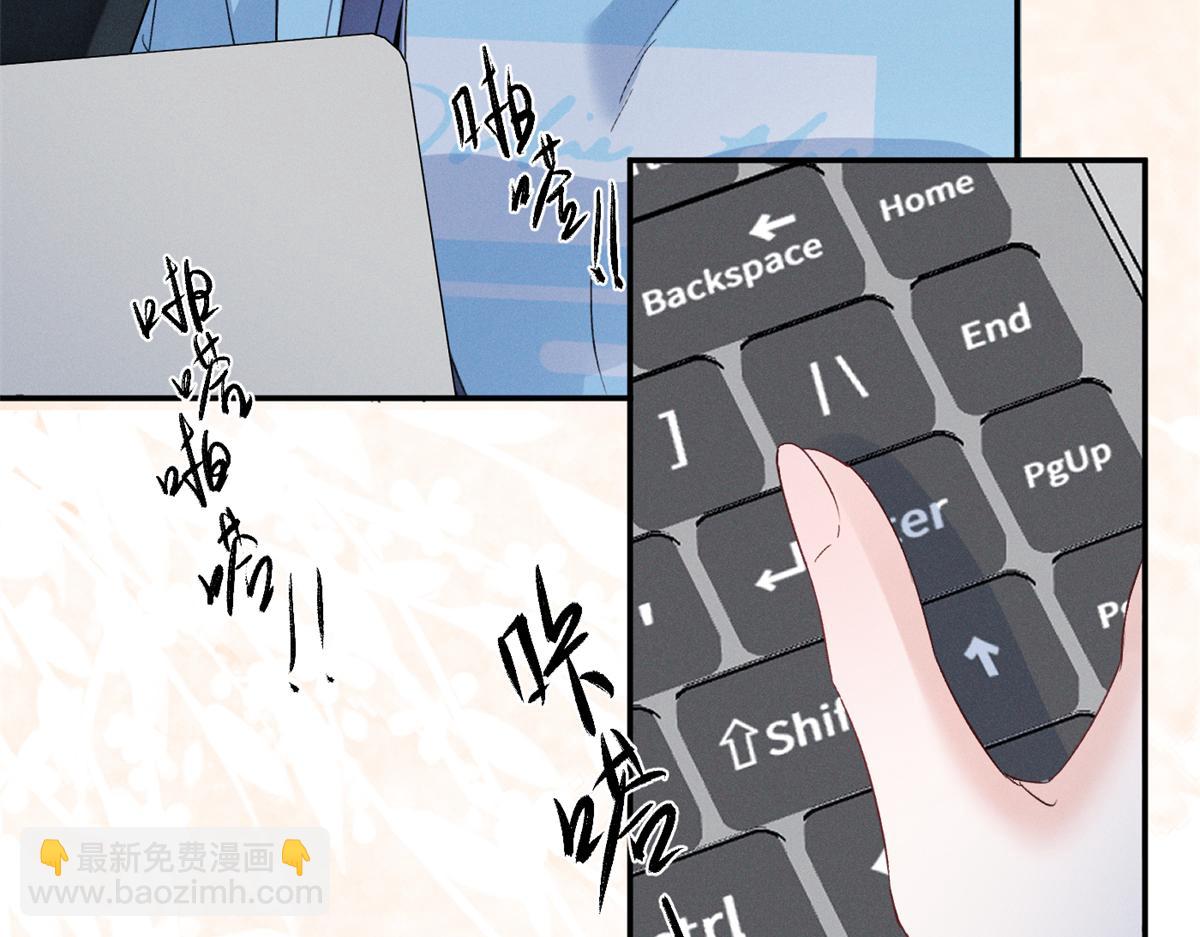 70 真巧啊，你也在(1/3)-第74话