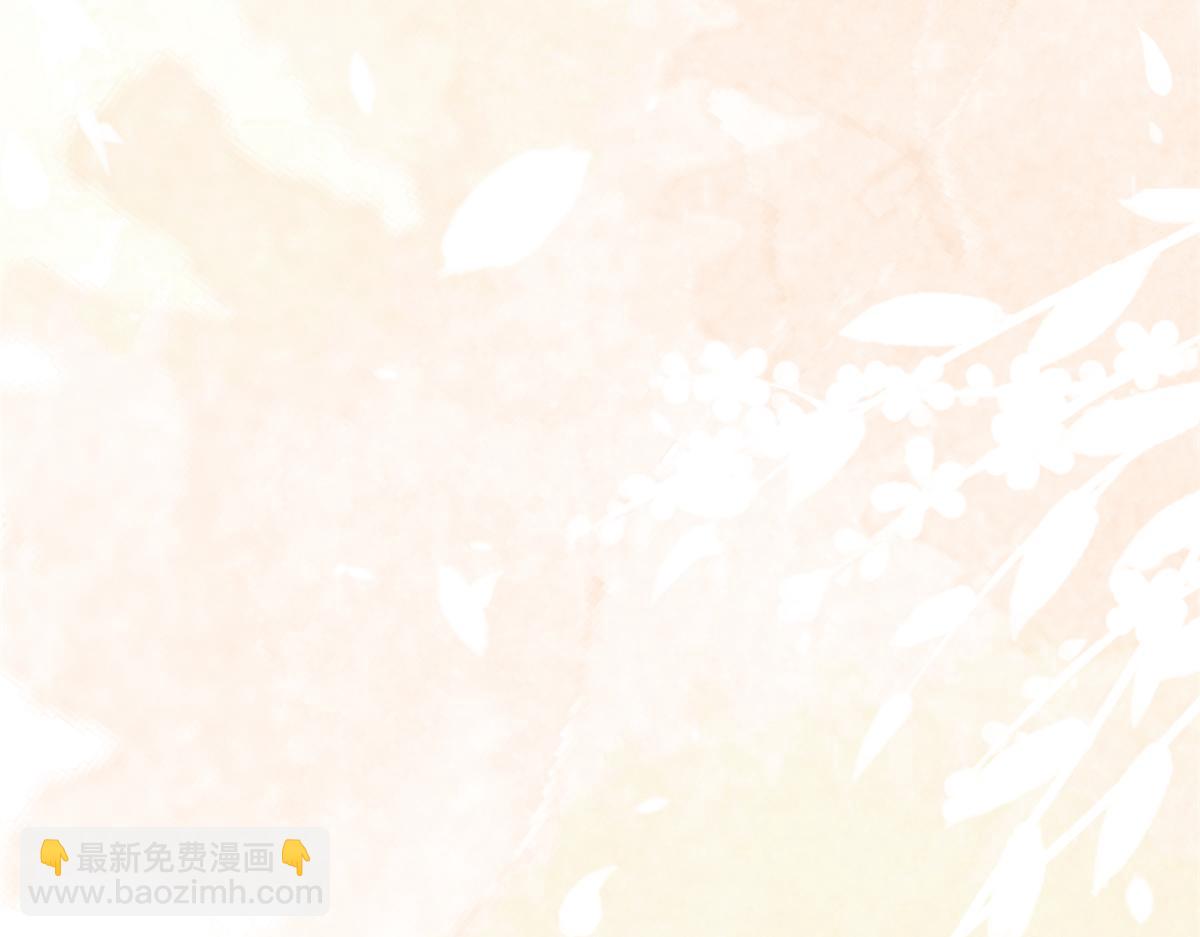 70 真巧啊，你也在(1/3)-第74话