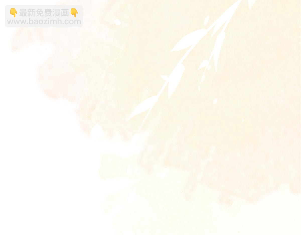 70 真巧啊，你也在(1/3)-第74话