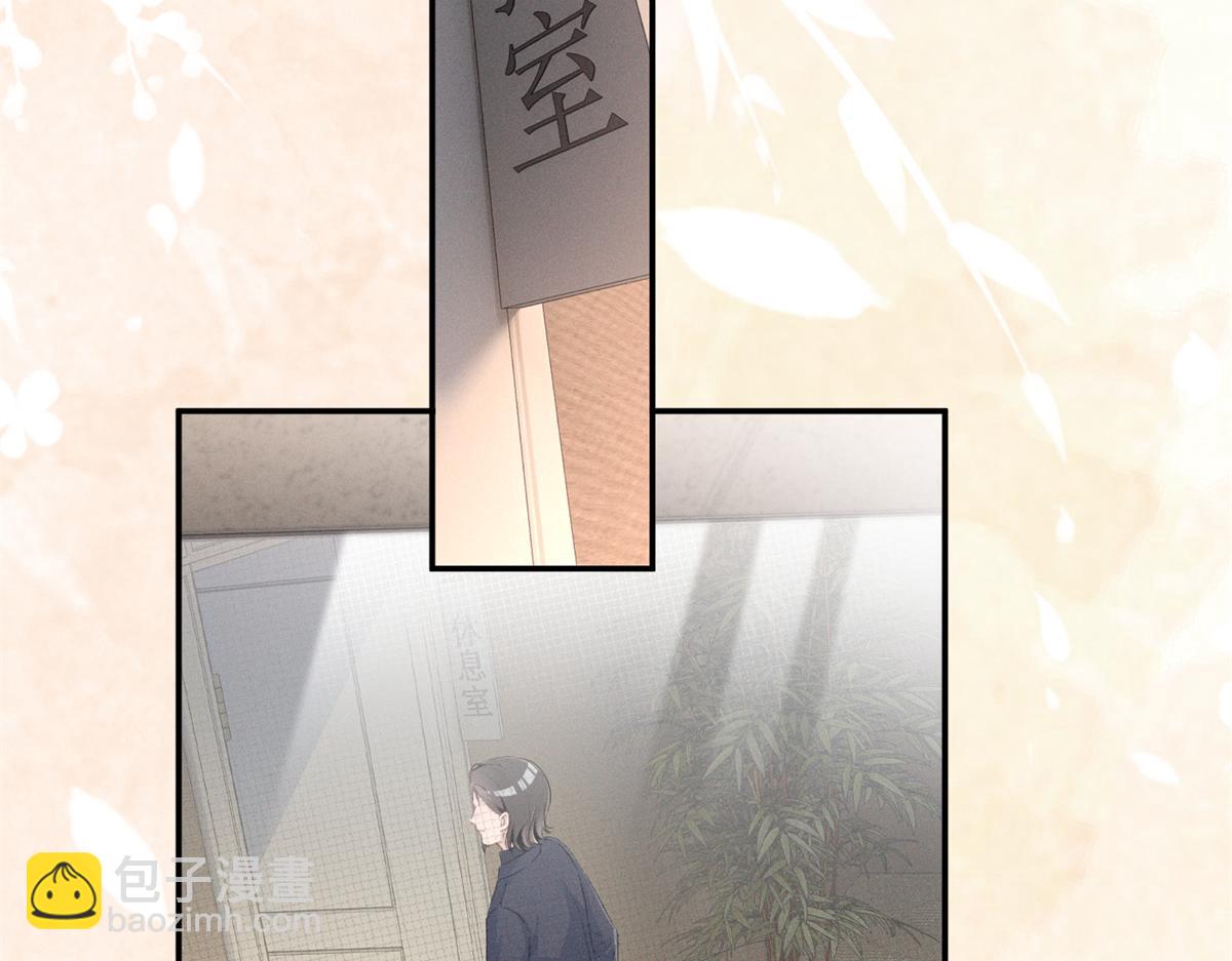 70 真巧啊，你也在(1/3)-第74话