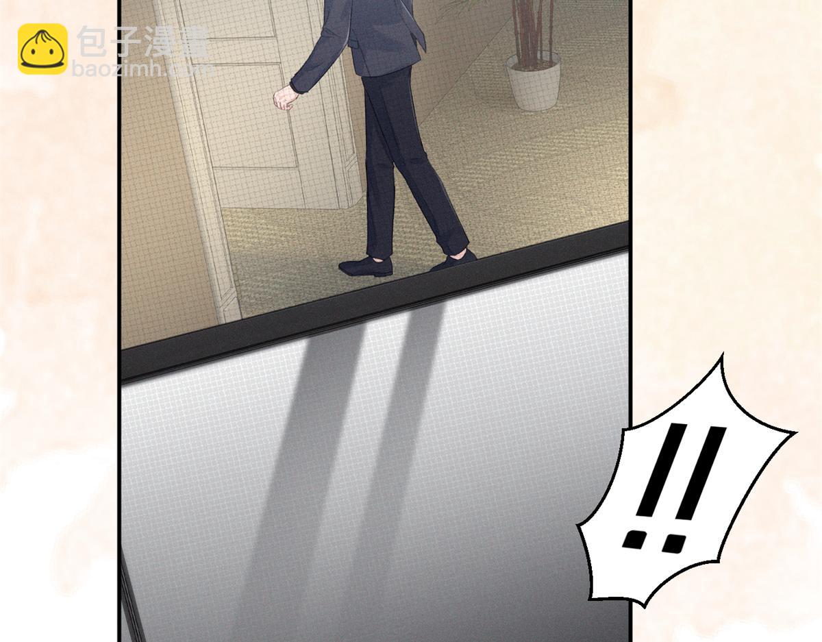 70 真巧啊，你也在(1/3)-第74话