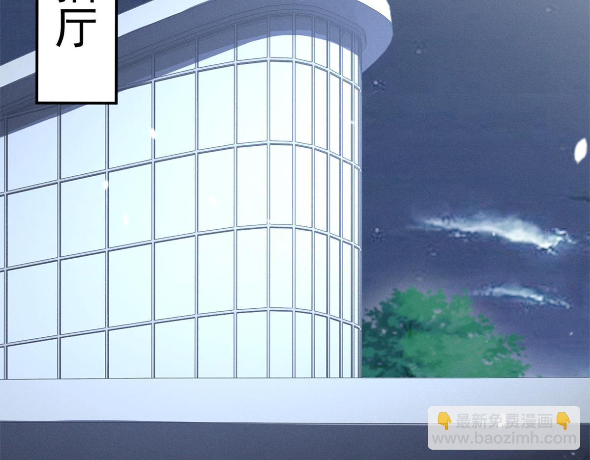 70 真巧啊，你也在(1/3)-第74话