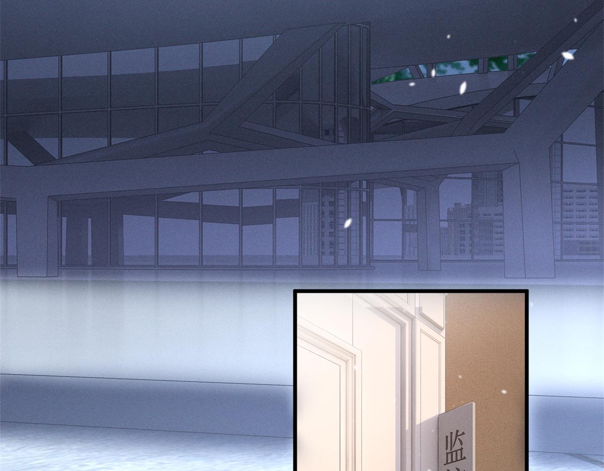 70 真巧啊，你也在(1/3)-第74话