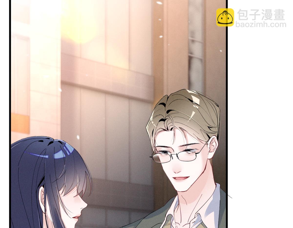 72 你说谁也来了京城？(1/3)-第76话