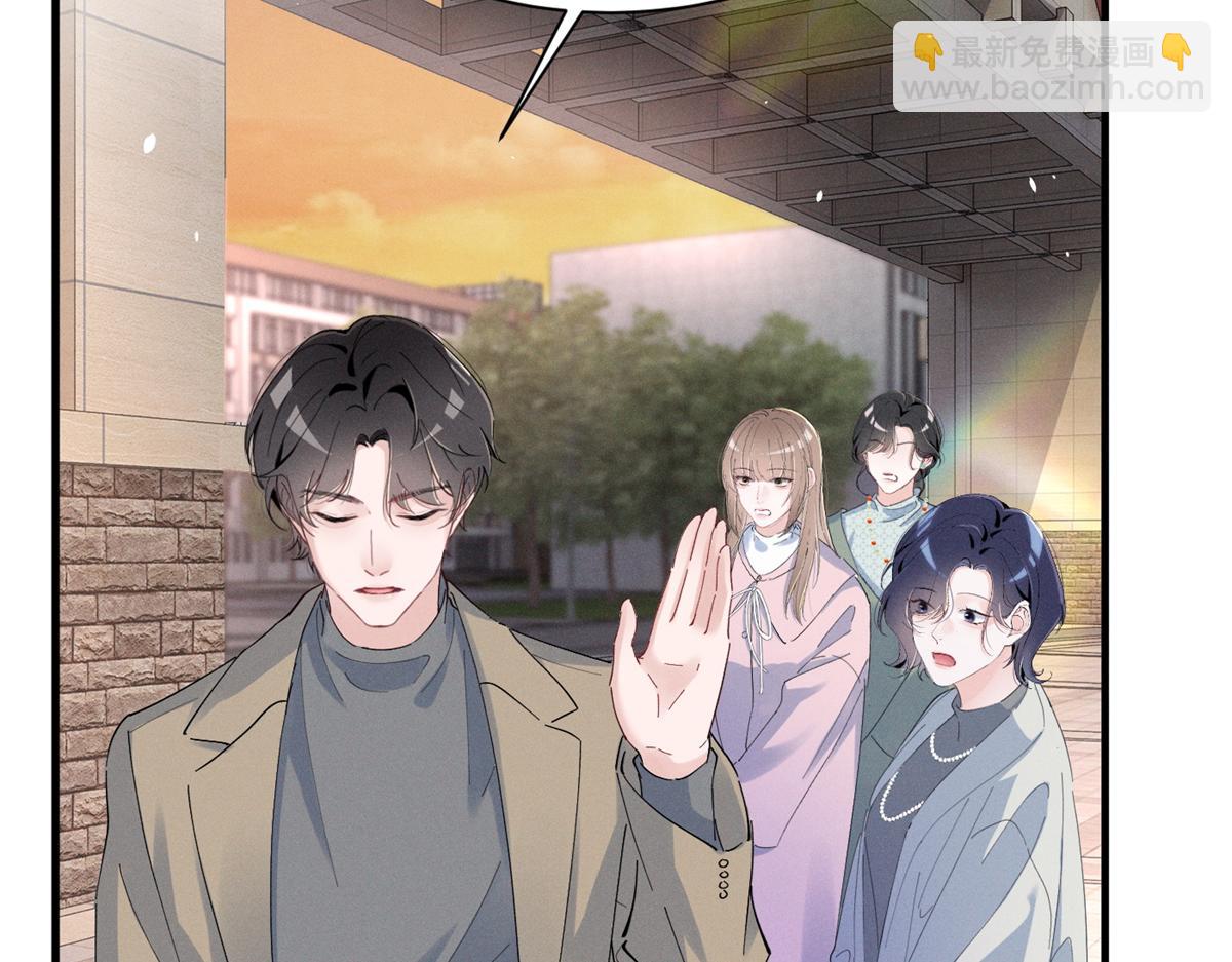 72 你说谁也来了京城？(1/3)-第76话