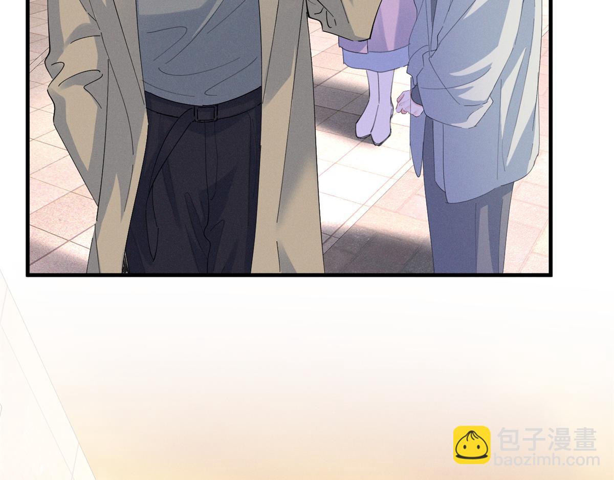 72 你说谁也来了京城？(1/3)-第76话