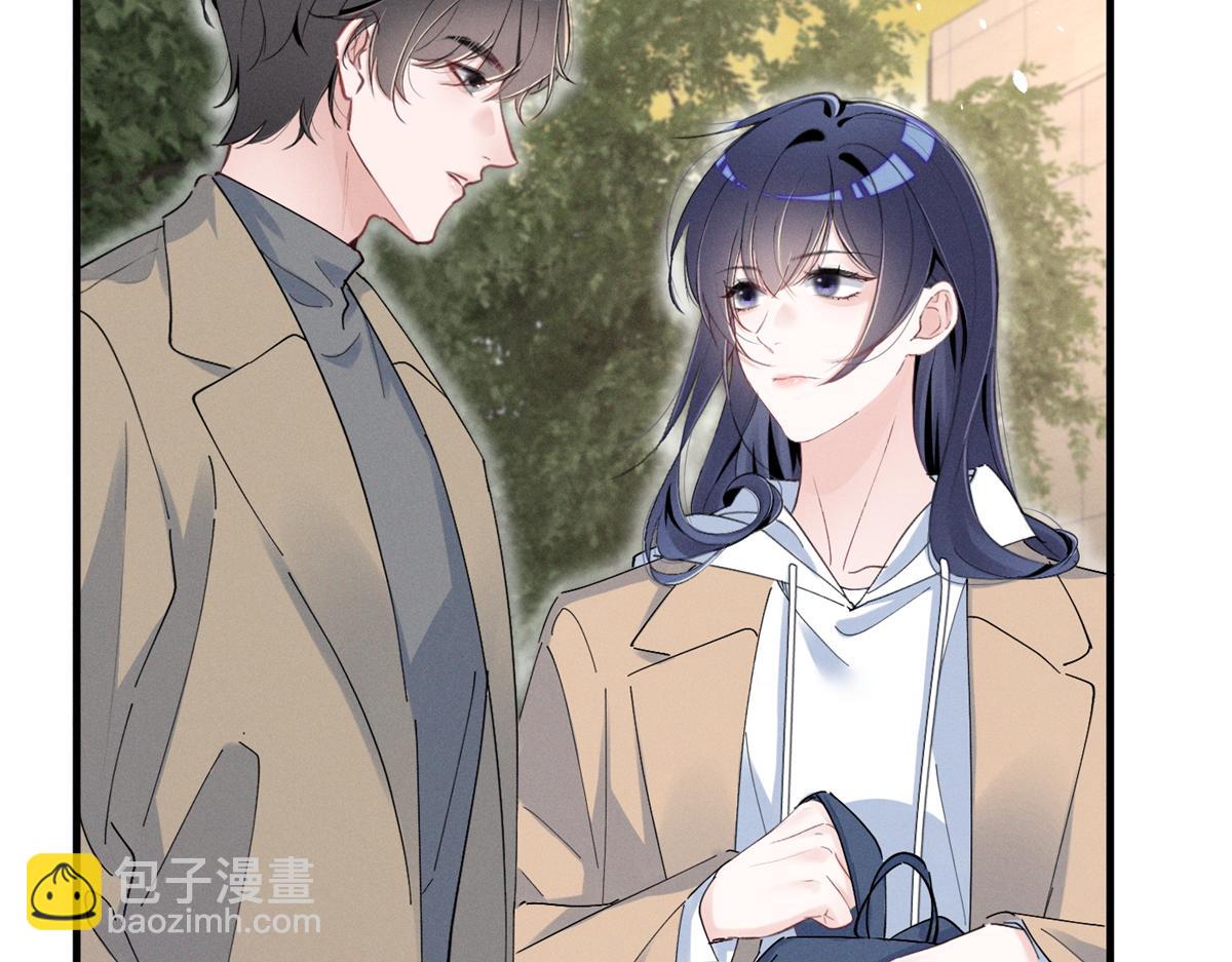 72 你说谁也来了京城？(1/3)-第76话