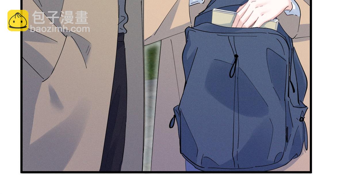 72 你说谁也来了京城？(1/3)-第76话