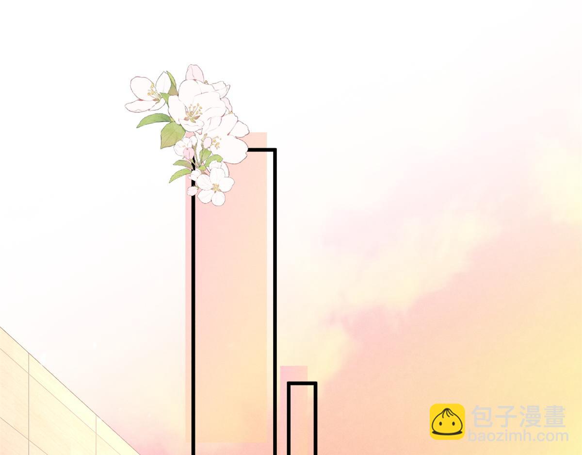 72 你说谁也来了京城？(1/3)-第76话