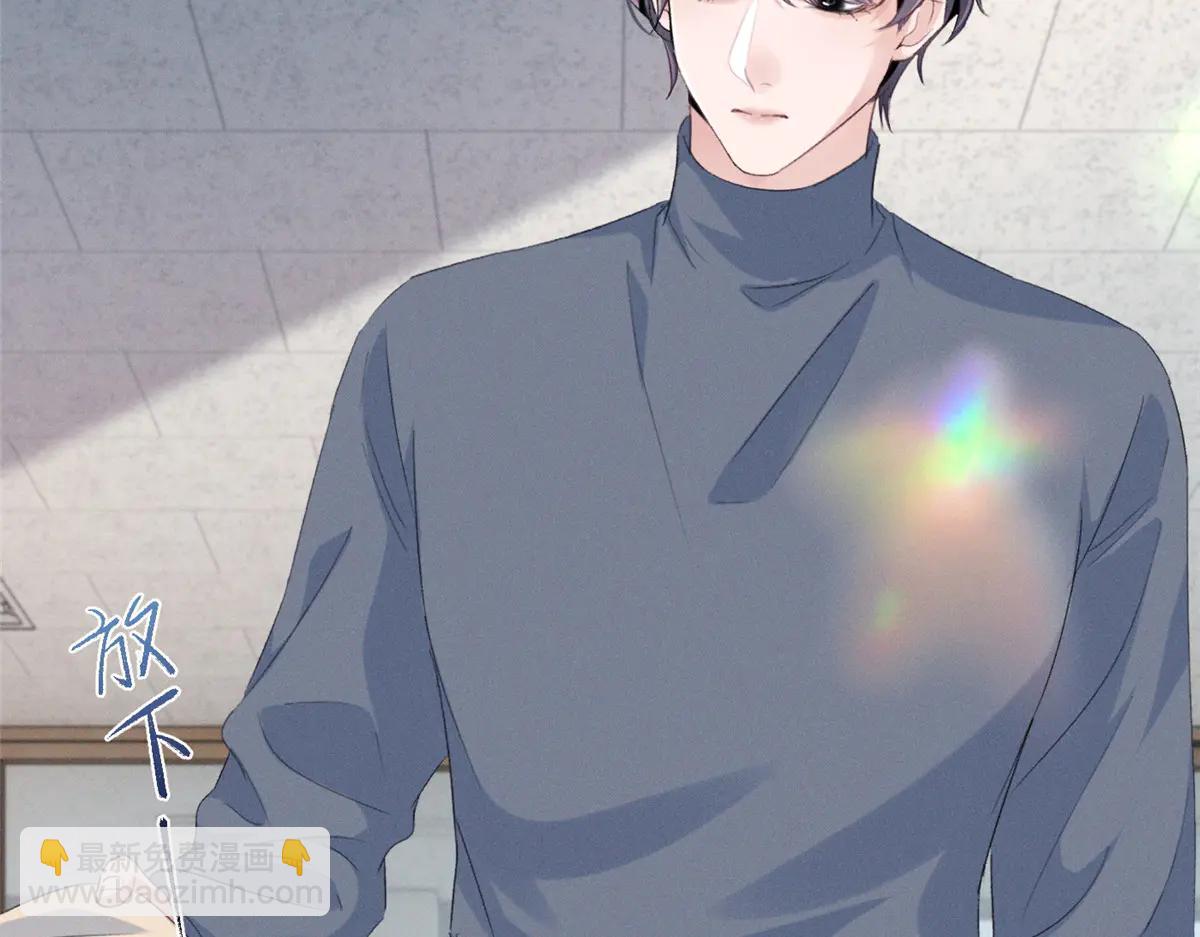 74 他可是有名人物(1/3)-第78话