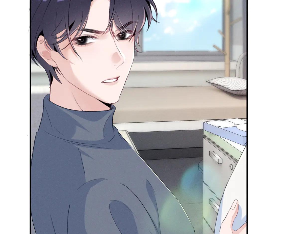 74 他可是有名人物(1/3)-第78话