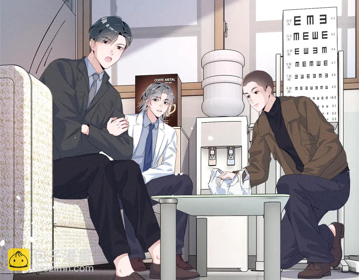 74 他可是有名人物(1/3)-第78话