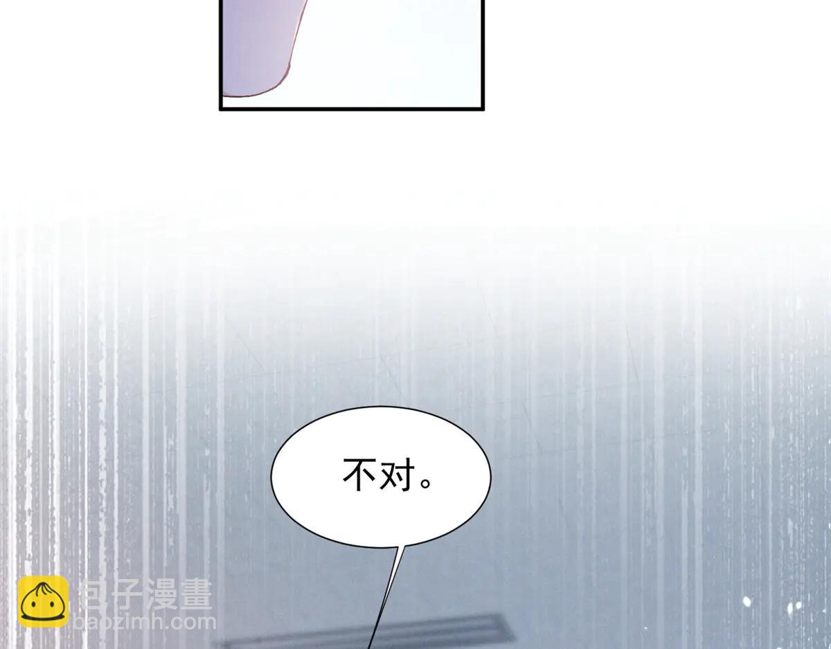 74 他可是有名人物(1/3)-第78话