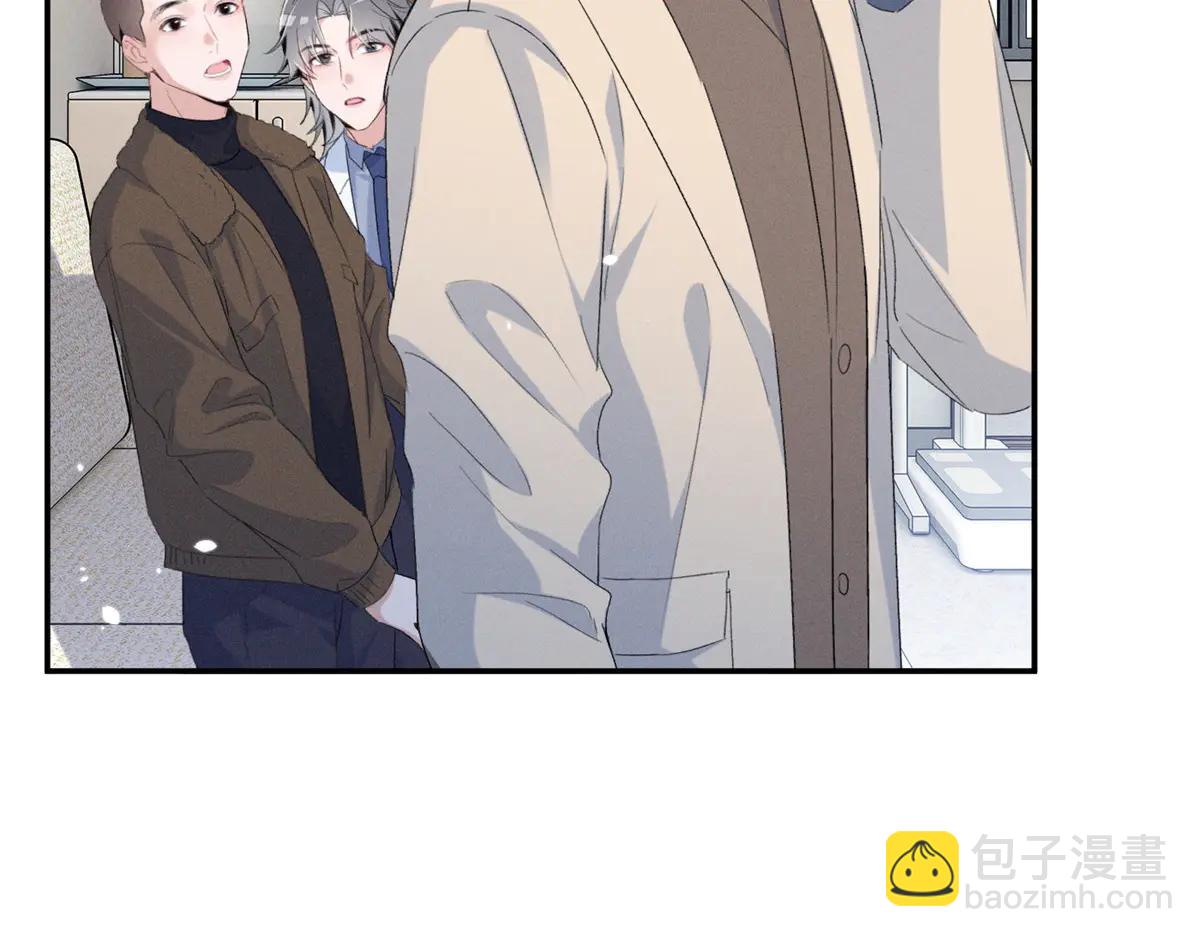 74 他可是有名人物(1/3)-第78话