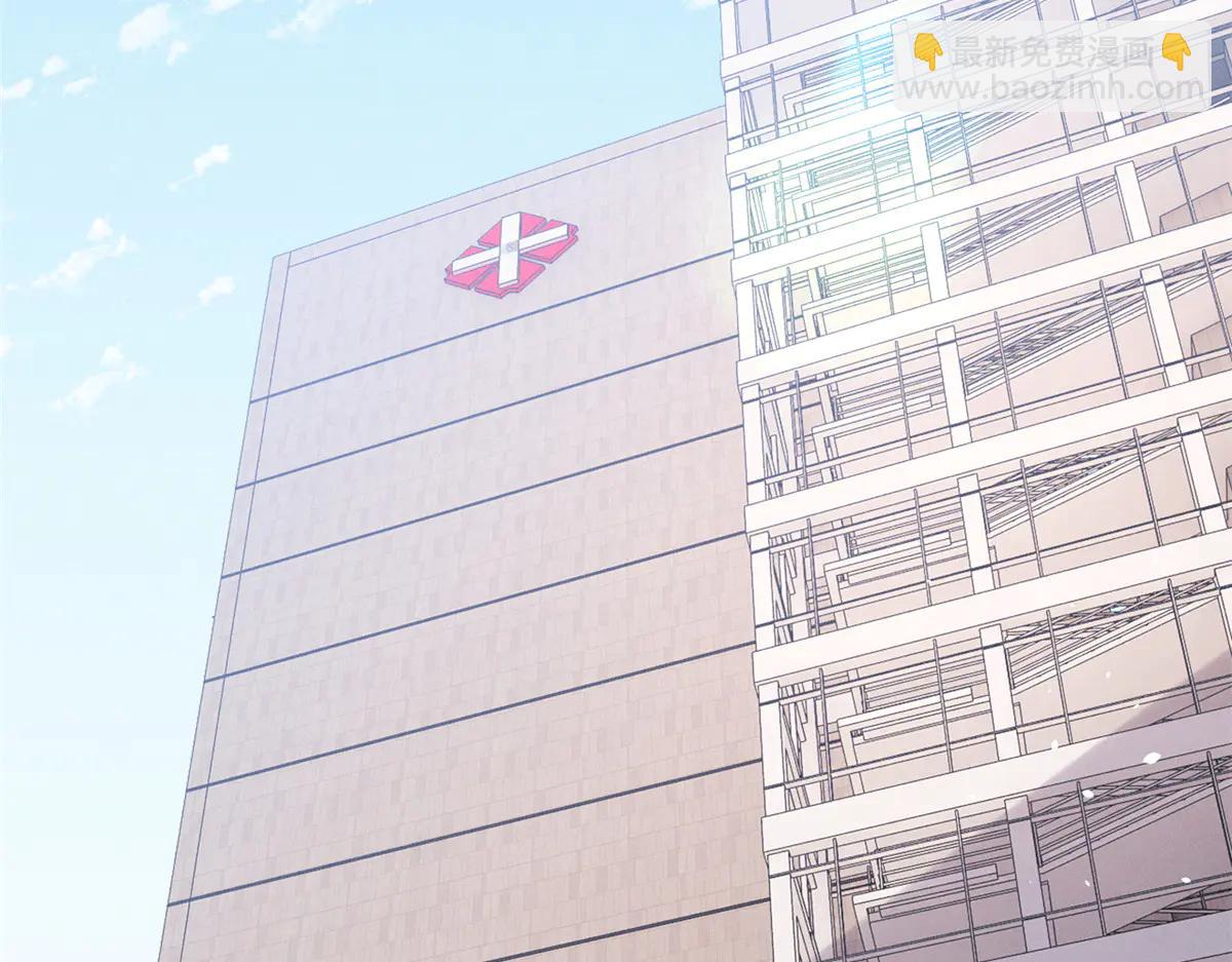 74 他可是有名人物(1/3)-第78话