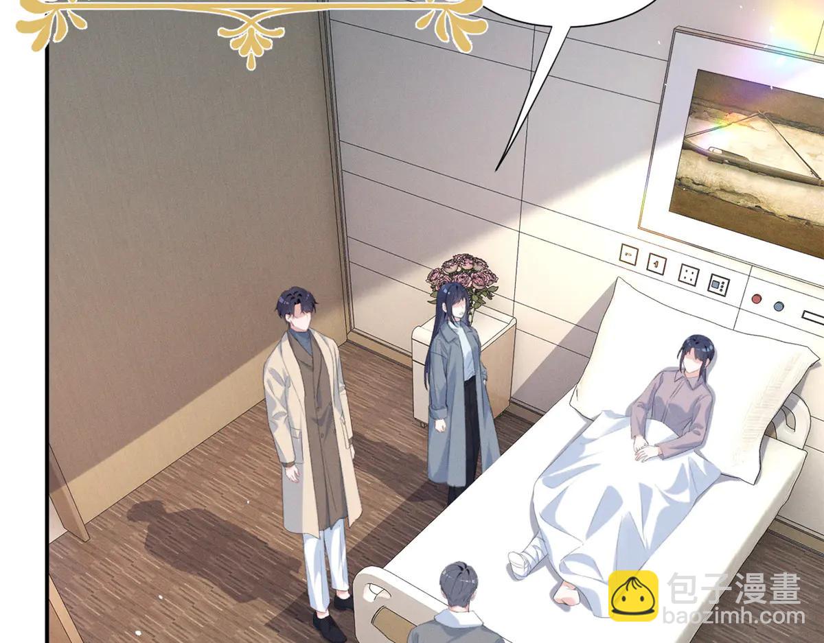 74 他可是有名人物(1/3)-第78话