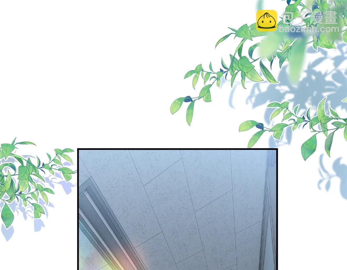 74 他可是有名人物(1/3)-第78话