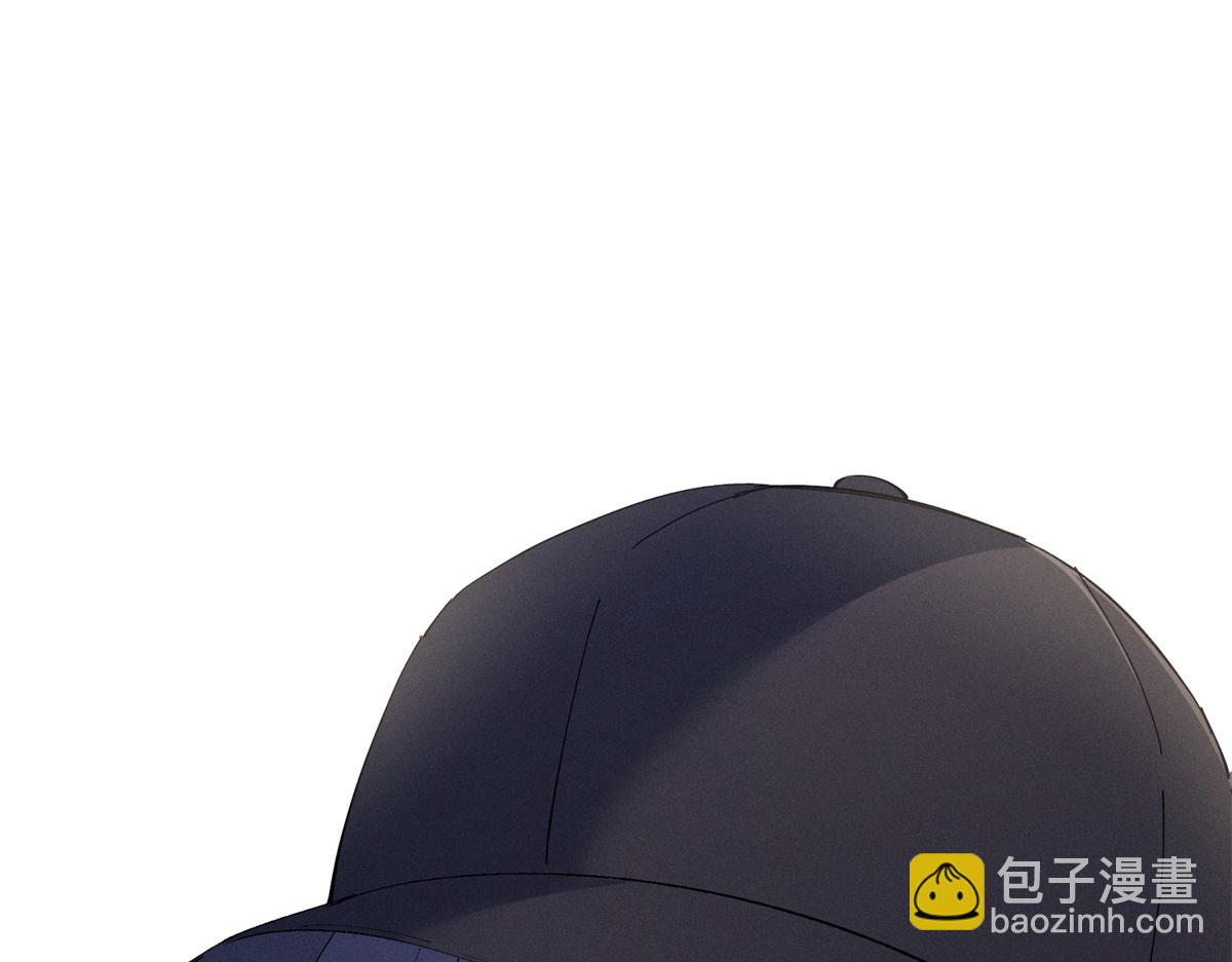 夫人你馬甲又掉了 - 07 那就好好表現吧(4/4) - 3