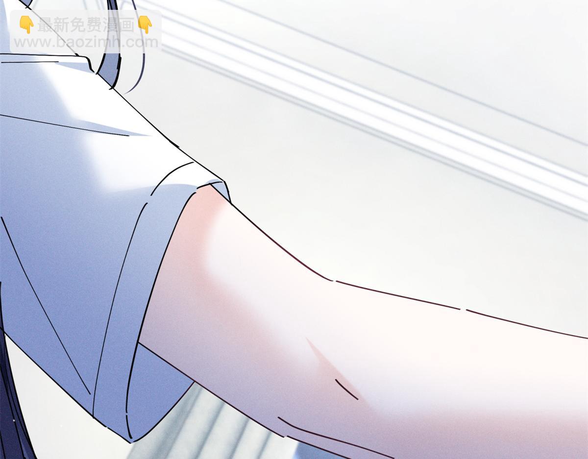 07 那就好好表现吧(1/4)-第8话