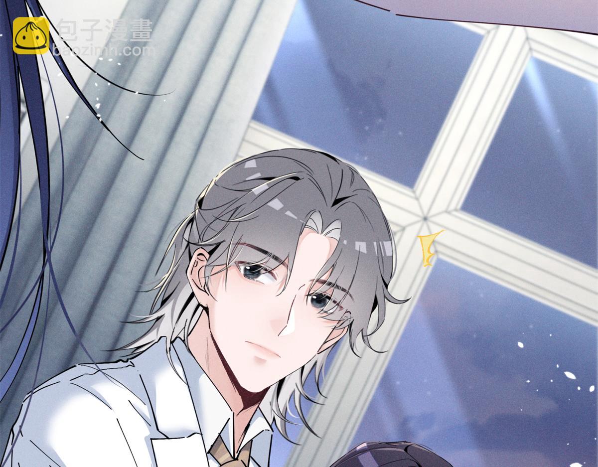 07 那就好好表现吧(1/4)-第8话