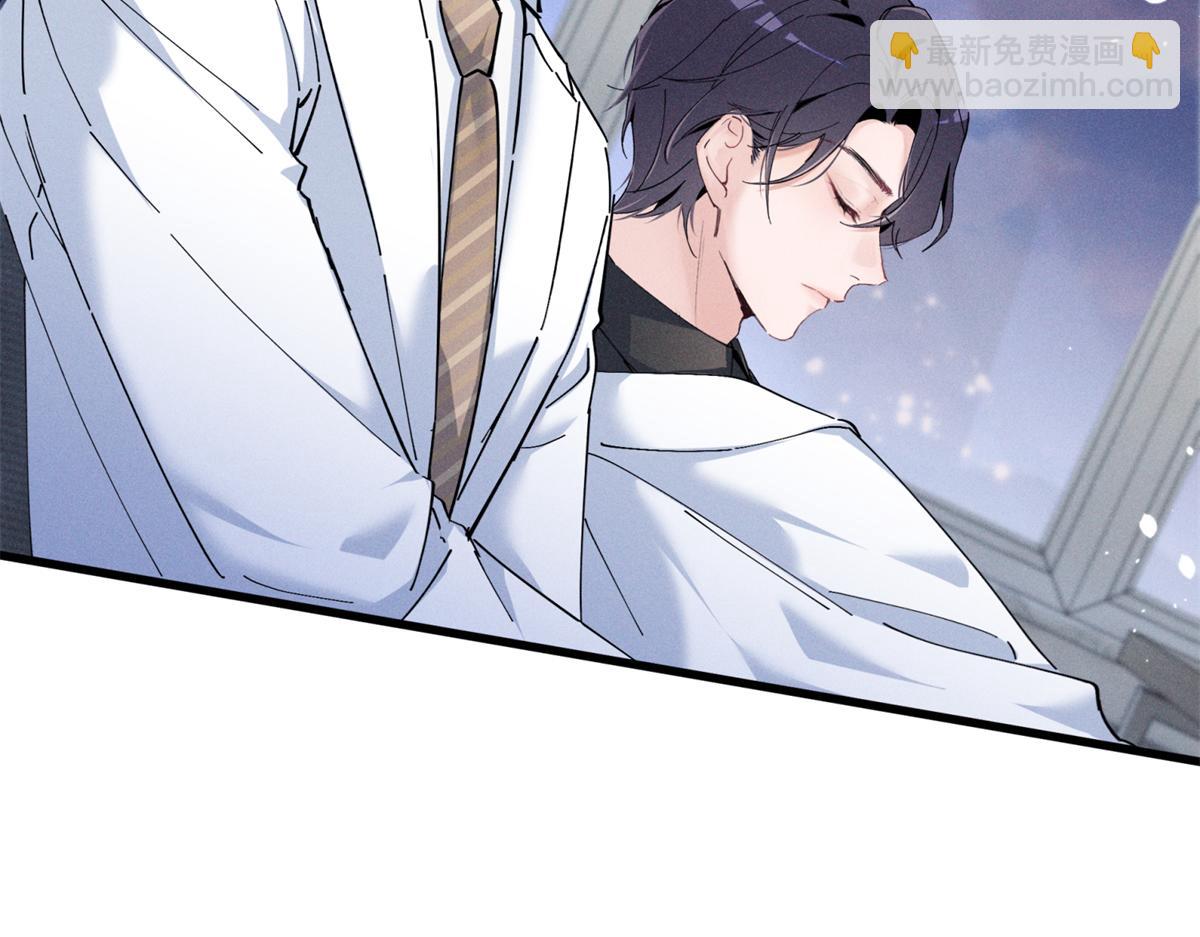 07 那就好好表现吧(1/4)-第8话