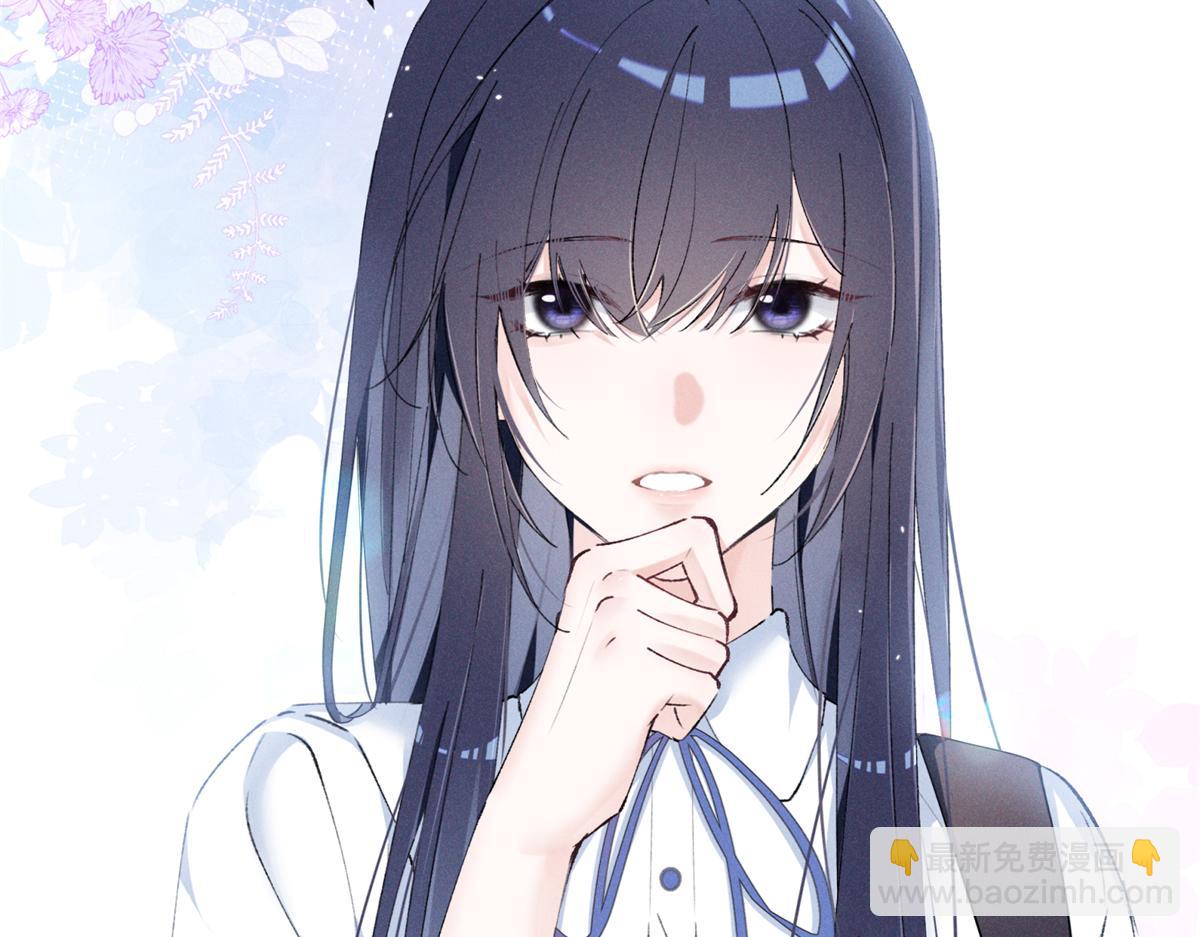 07 那就好好表现吧(1/4)-第8话