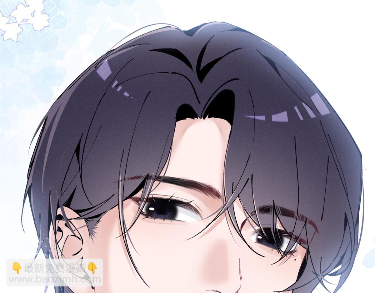 07 那就好好表现吧(1/4)-第8话