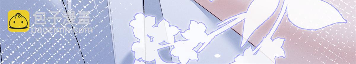 07 那就好好表现吧(1/4)-第8话