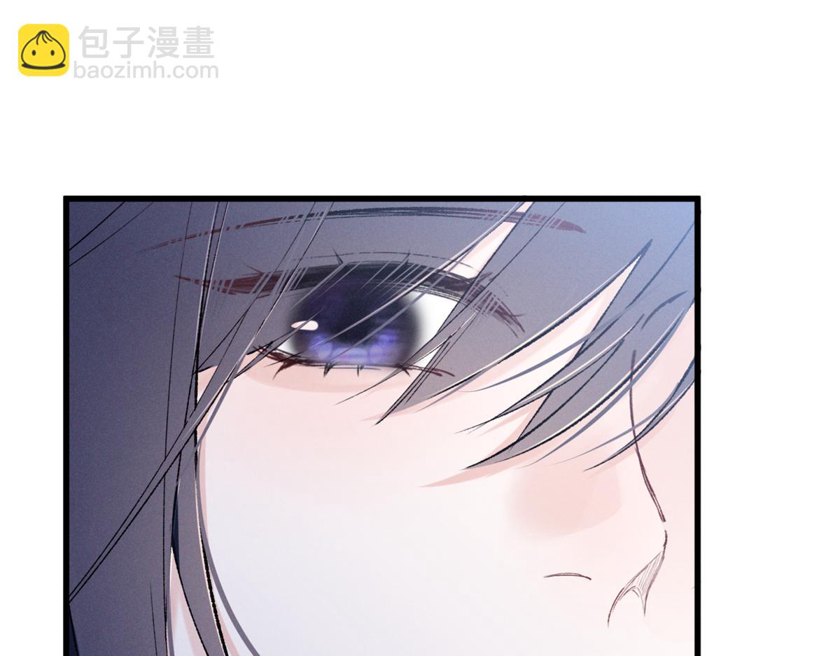 07 那就好好表现吧(1/4)-第8话