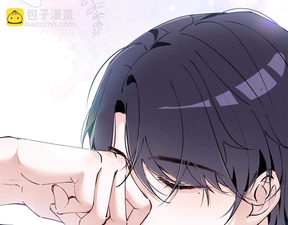 07 那就好好表现吧(1/4)-第8话