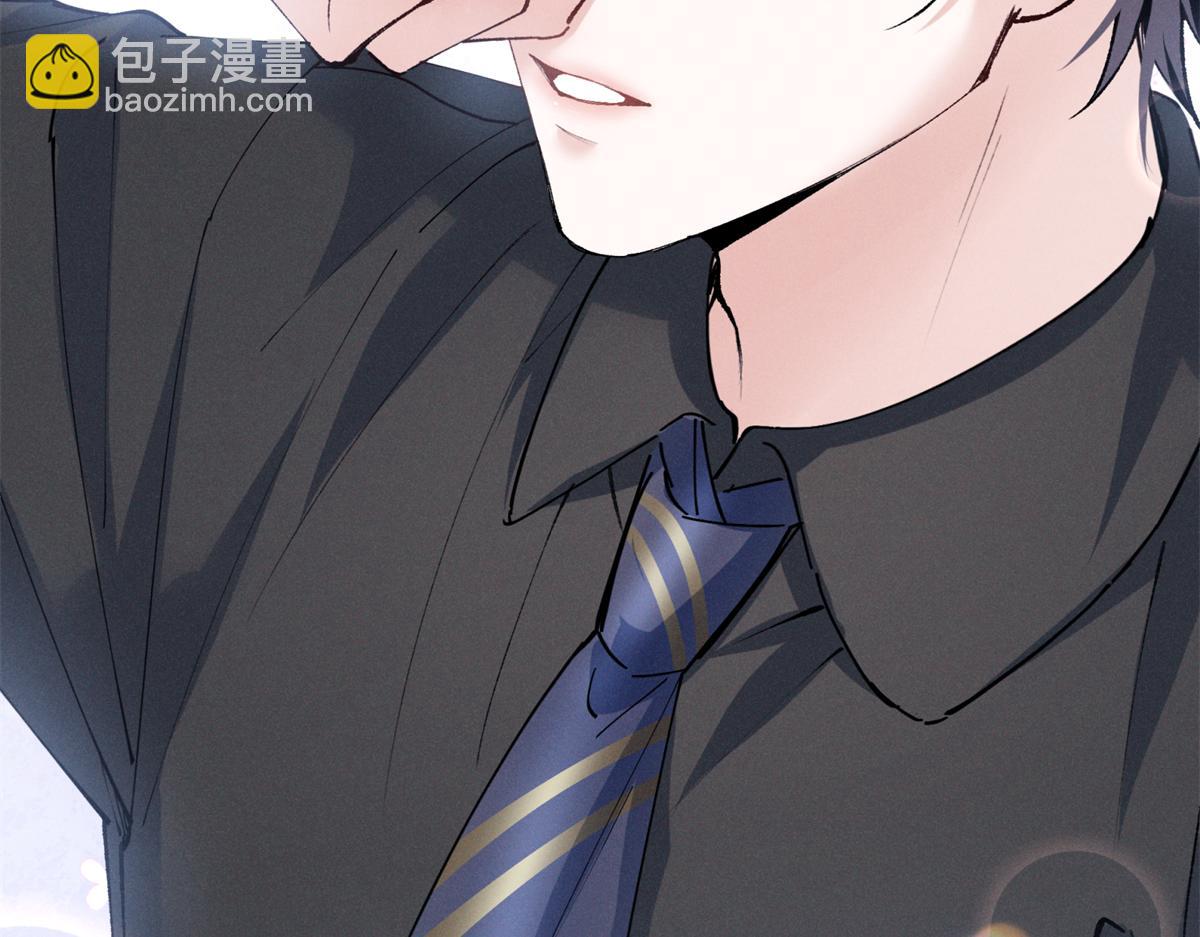 07 那就好好表现吧(1/4)-第8话