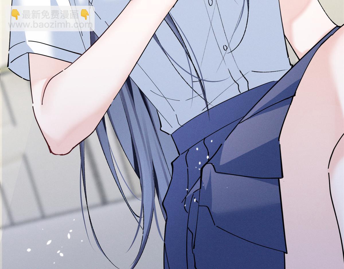 07 那就好好表现吧(1/4)-第8话