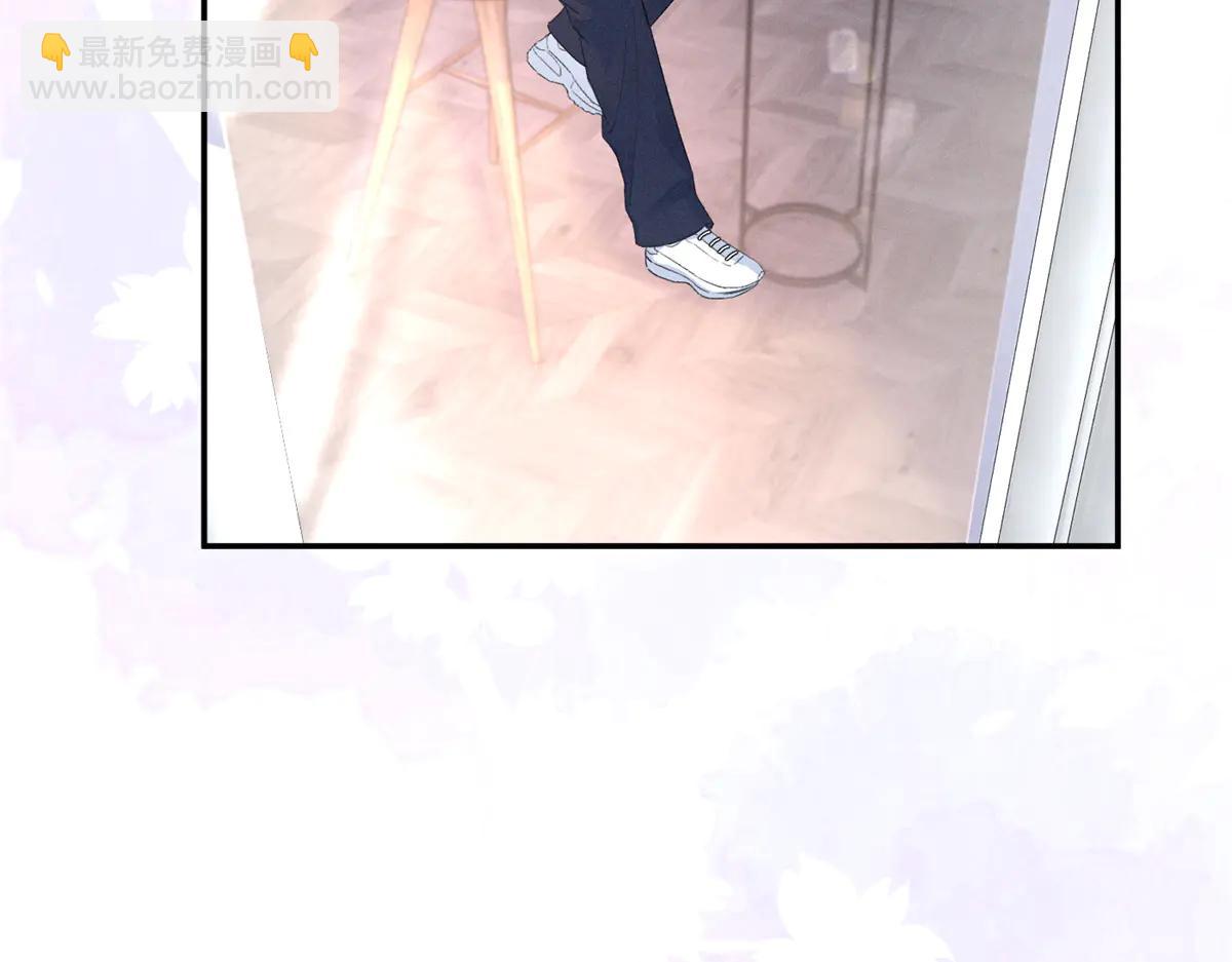 夫人你馬甲又掉了 - 76 轟動各方的拜師宴(1/4) - 2