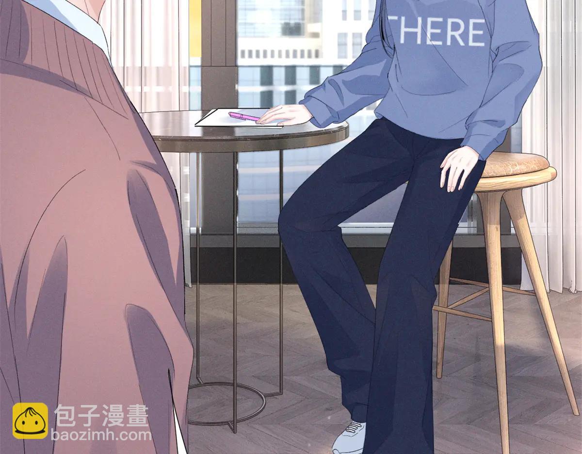 夫人你馬甲又掉了 - 76 轟動各方的拜師宴(1/4) - 1