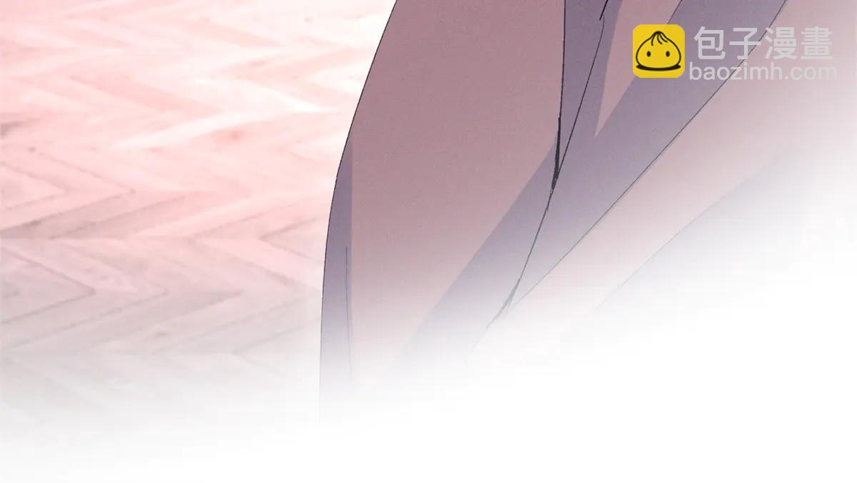 夫人你馬甲又掉了 - 76 轟動各方的拜師宴(1/4) - 8