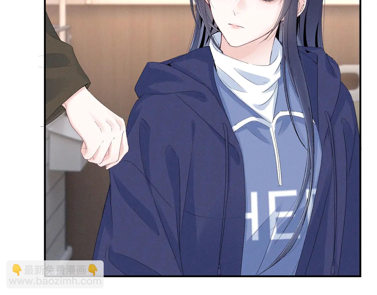 夫人你馬甲又掉了 - 76 轟動各方的拜師宴(1/4) - 2