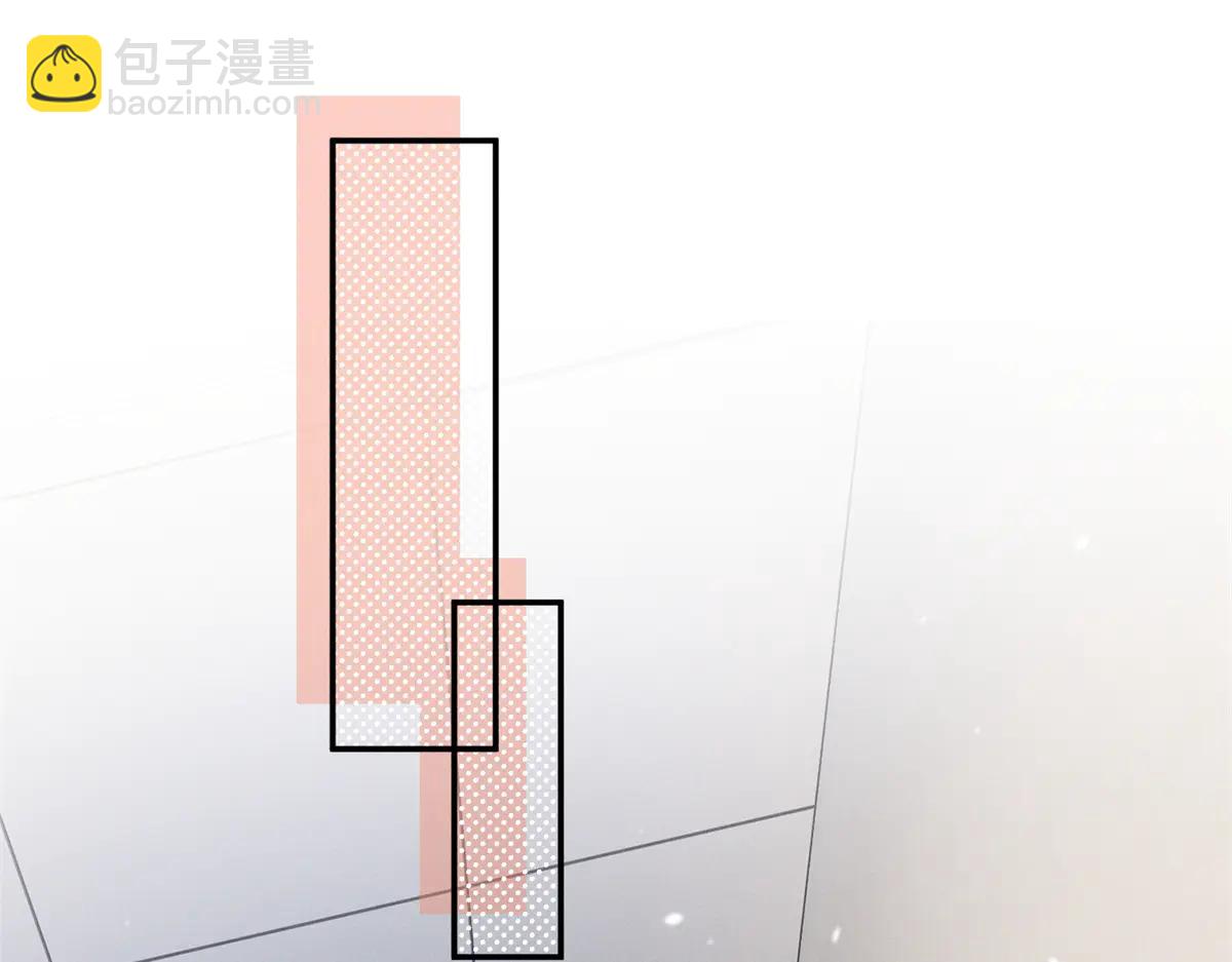 夫人你馬甲又掉了 - 76 轟動各方的拜師宴(1/4) - 3