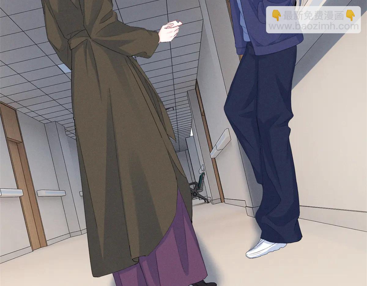 夫人你馬甲又掉了 - 76 轟動各方的拜師宴(1/4) - 5