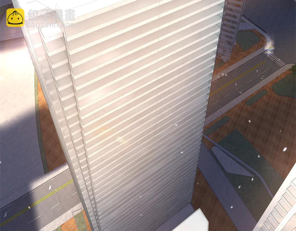 夫人你馬甲又掉了 - 76 轟動各方的拜師宴(1/4) - 7